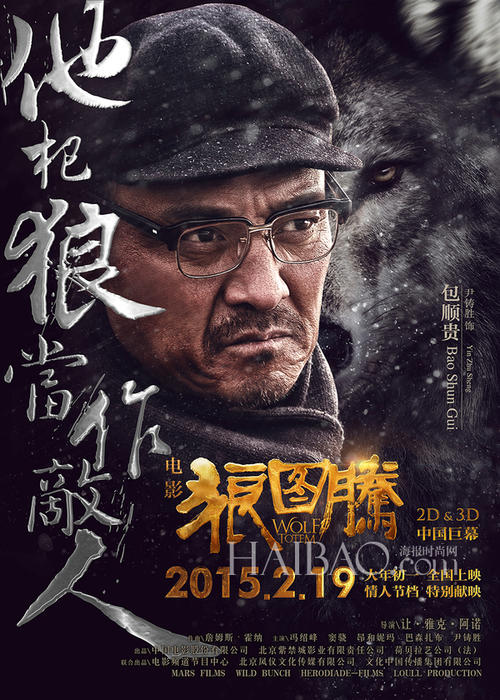 北卡罗来纳州中央大学成绩单修改